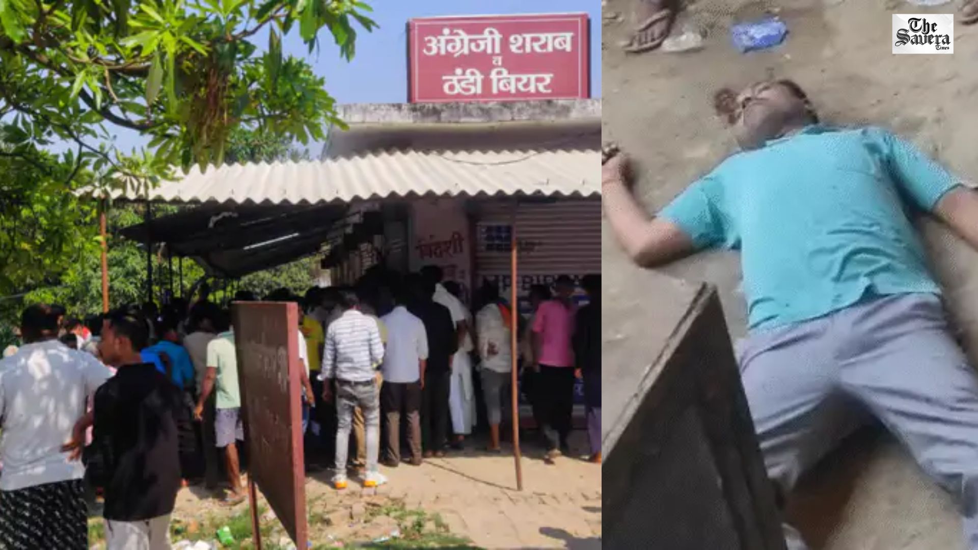 Salesman Beaten to Death with Iron Rods in Lucknow for Refusing Liquor Service; Youth Thrashed for Trying to Save Him