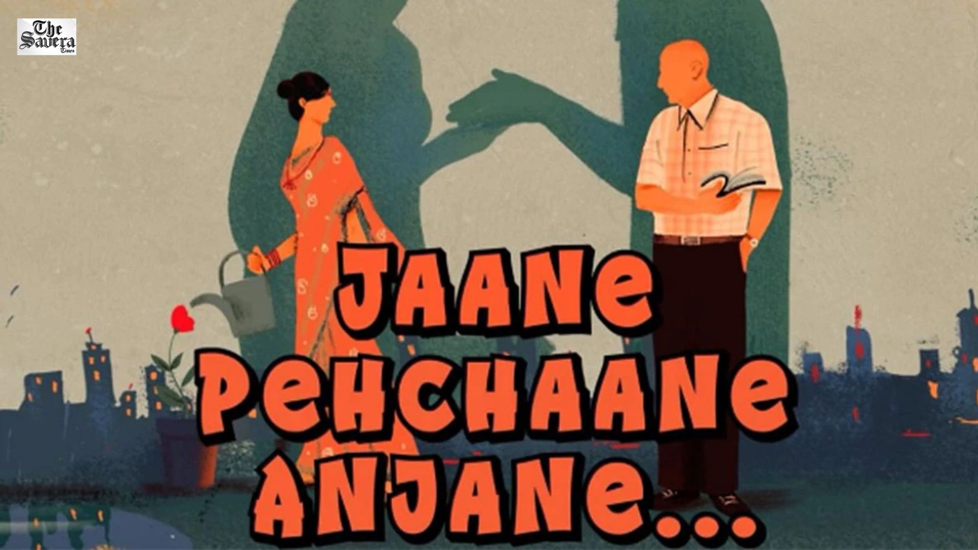 Anupam Kher Calls ‘Jaane Pehchaane Anjaane’ a Truly Magical Show