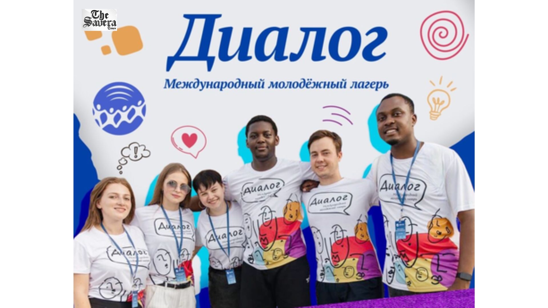 Russia, India and African Nations Explore New Pathways for Cultural Dialogue: Report