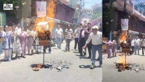 Congress Protests Against Inflation in Almora, Burns Effigies in Multiple Locations; Government Also Cornered Over NEET Paper Leak Issue