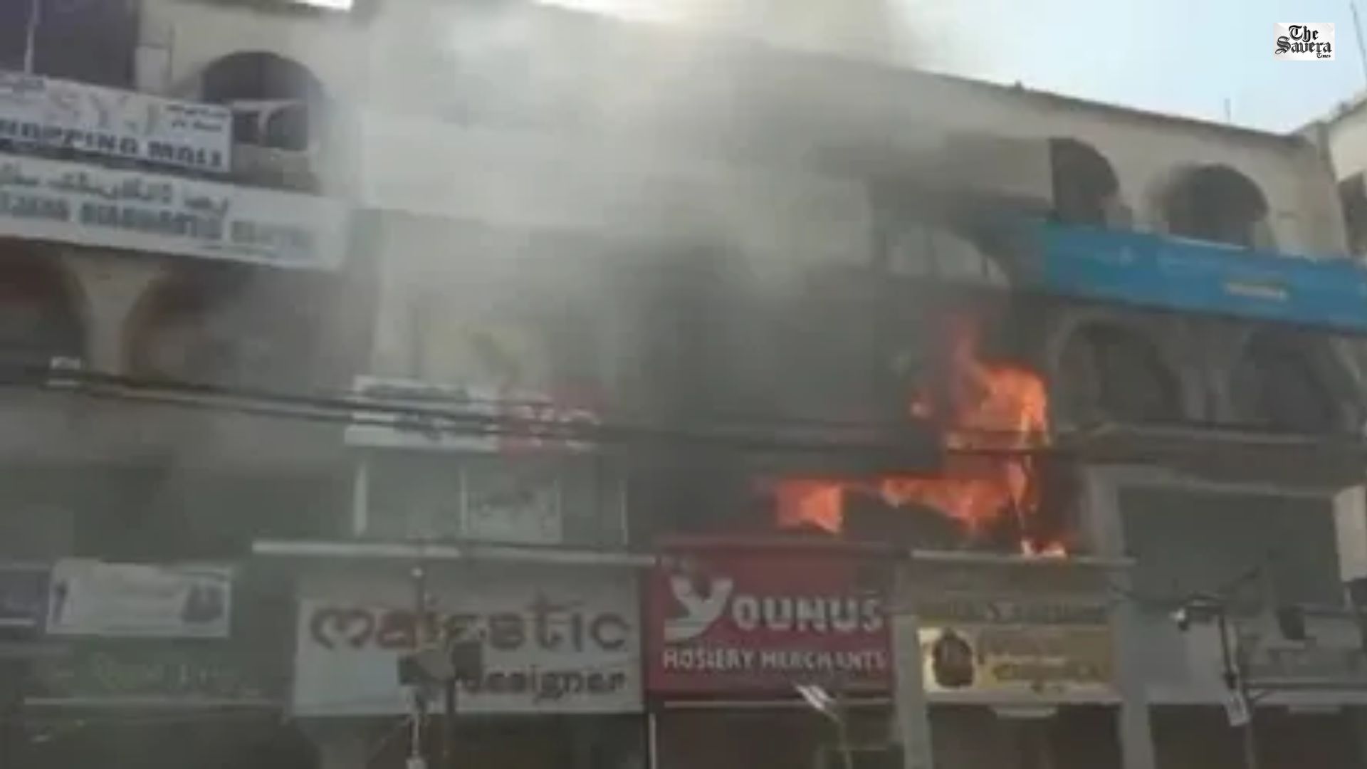 Fire Breaks Out Near Charminar Shopping Complex in Hyderabad, No Casualties