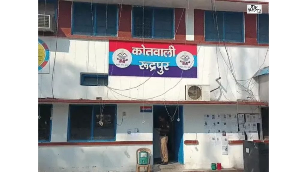 Rudrapur Theft Case: ₹1.5 Lakh Cash and Silver Stolen from House