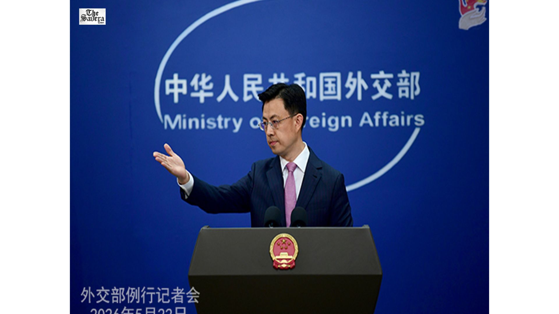 China is Going to Hold a High-Level Security Council Meeting on May 26