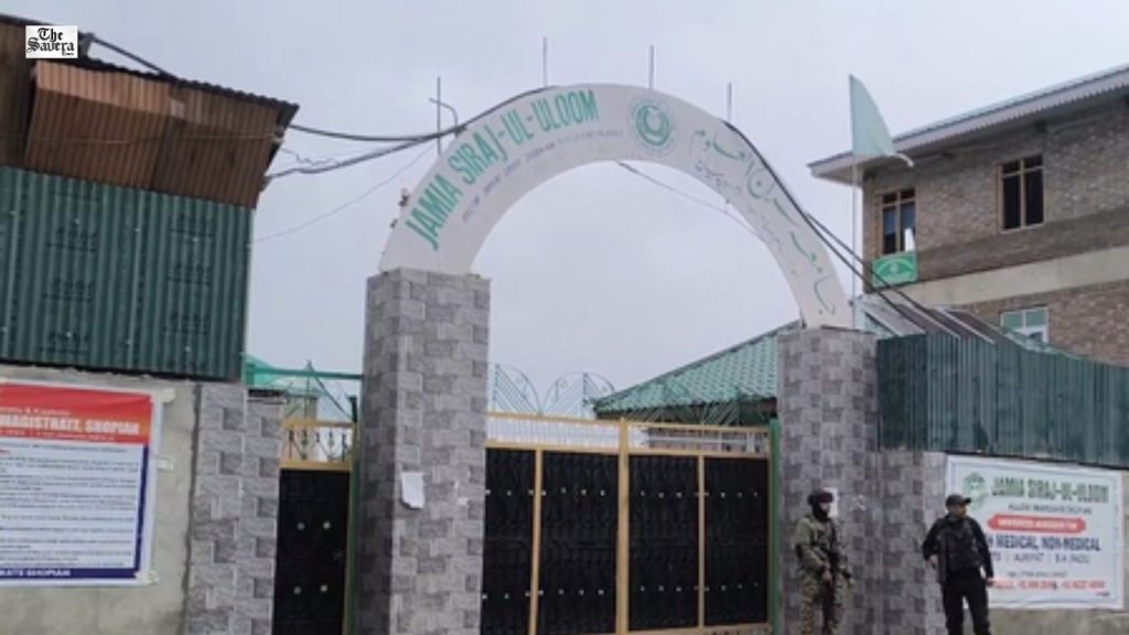 NIA Raids in Kashmir, Searches Ex-Jamaat Chief’s Residence