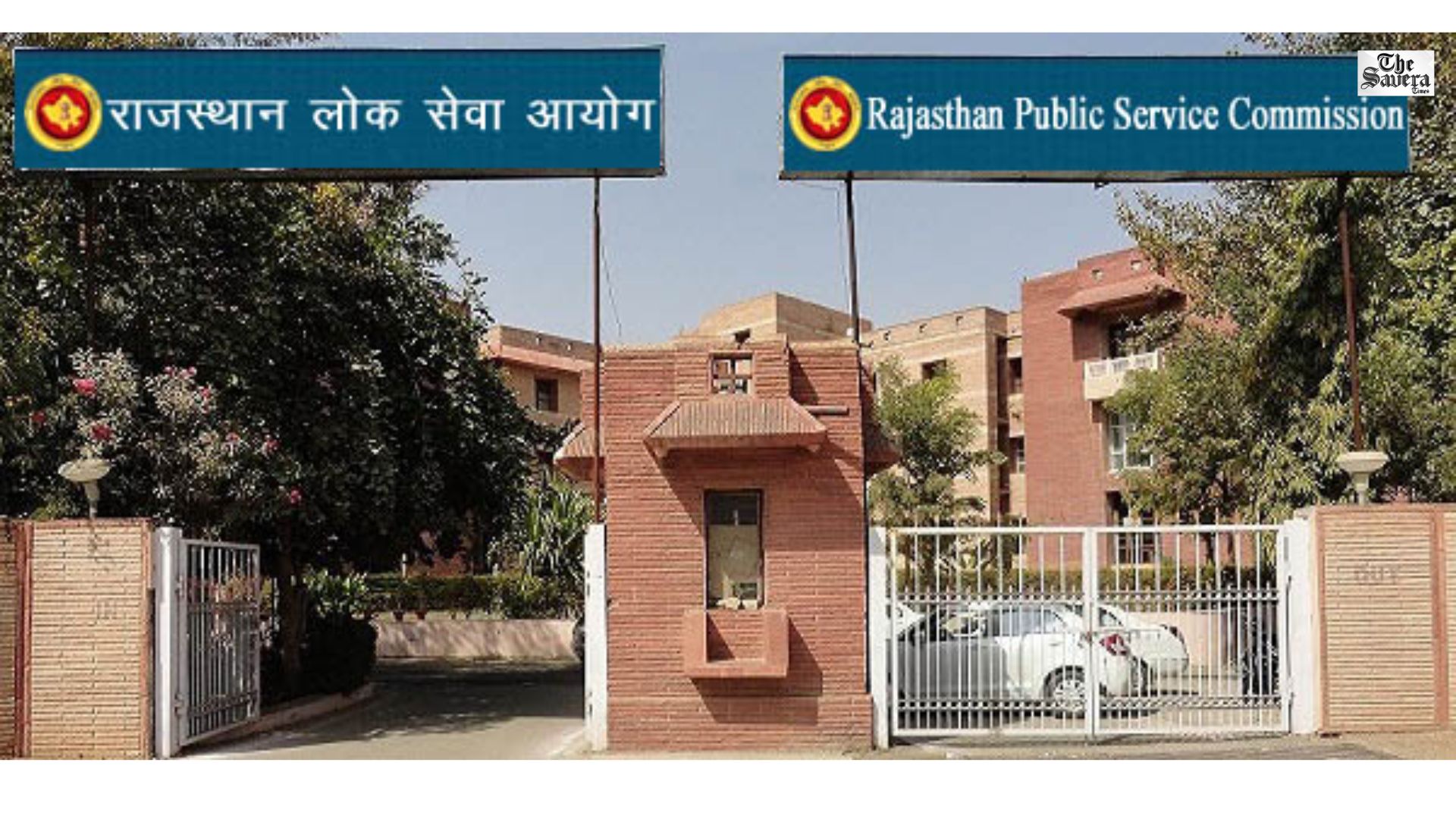 RPSC Releases RAS 2026 Vacancy Details; Applications, Posts and Eligibility Soon