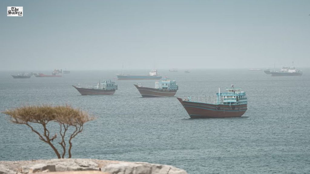 US Sanctions Iran’s Persian Gulf Strait Authority
