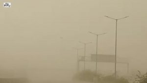 Yellow Alert Issued for Rain and Storms in 10 Haryana Districts; Winds Up to 60 km/h Expected, Weather to Worsen Again from June 4