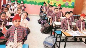 Punjab Ranks First in Country’s Primary Education