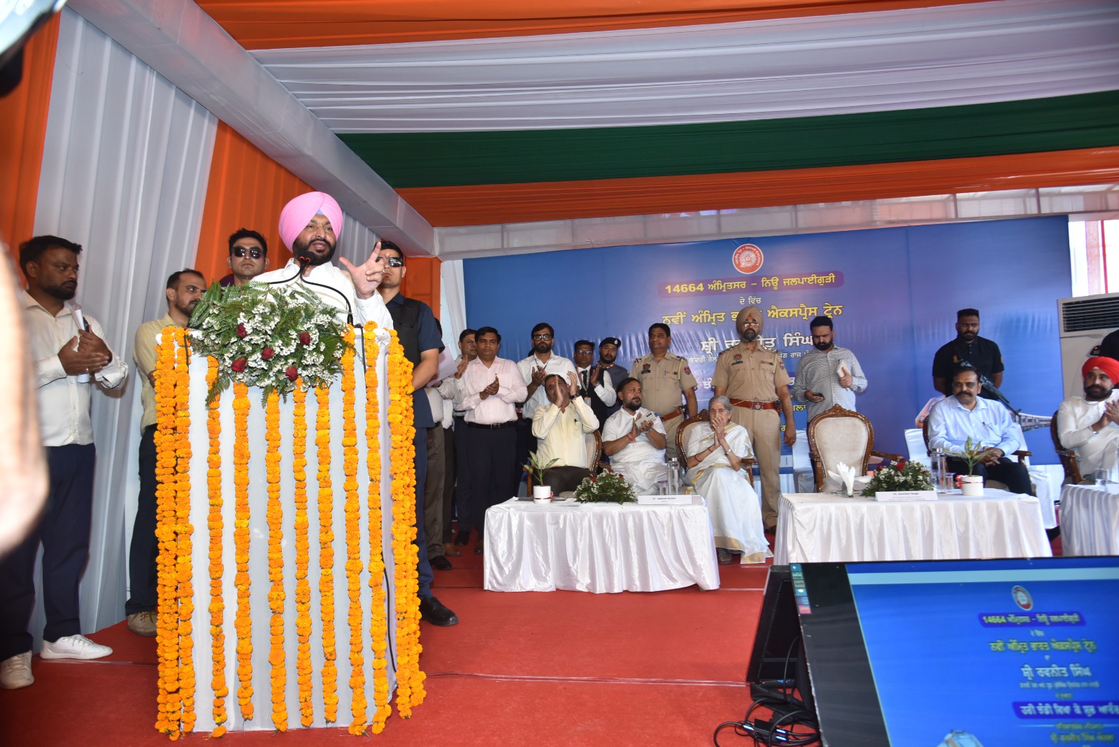 Ravneet Singh flags off new Amrit Bharat Express Train from Amritsar to New Jalpaigudi