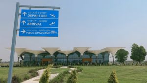 Halwara Airport to open with water cannon salute for maiden flight