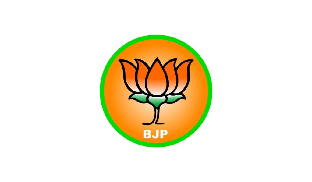 BJP Releases Second List of Candidates for Bathinda Municipal Corporation Polls