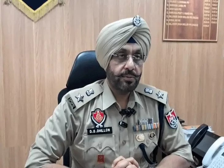 SSP Pathankot