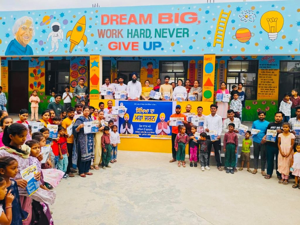 Over 20 lakh parents join ‘Sikhiya Da Maha Jashan’: Harjot Singh Bains