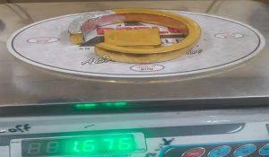Customs Big Action: Gold Worth ₹2.58 Crore Seized from Passenger at Amritsar Airport