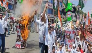 Congress Protests against inflation in Gurugram; criticizes centre over paper leaks