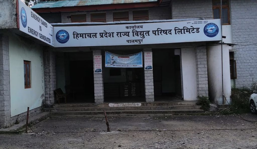 himachal electricity
