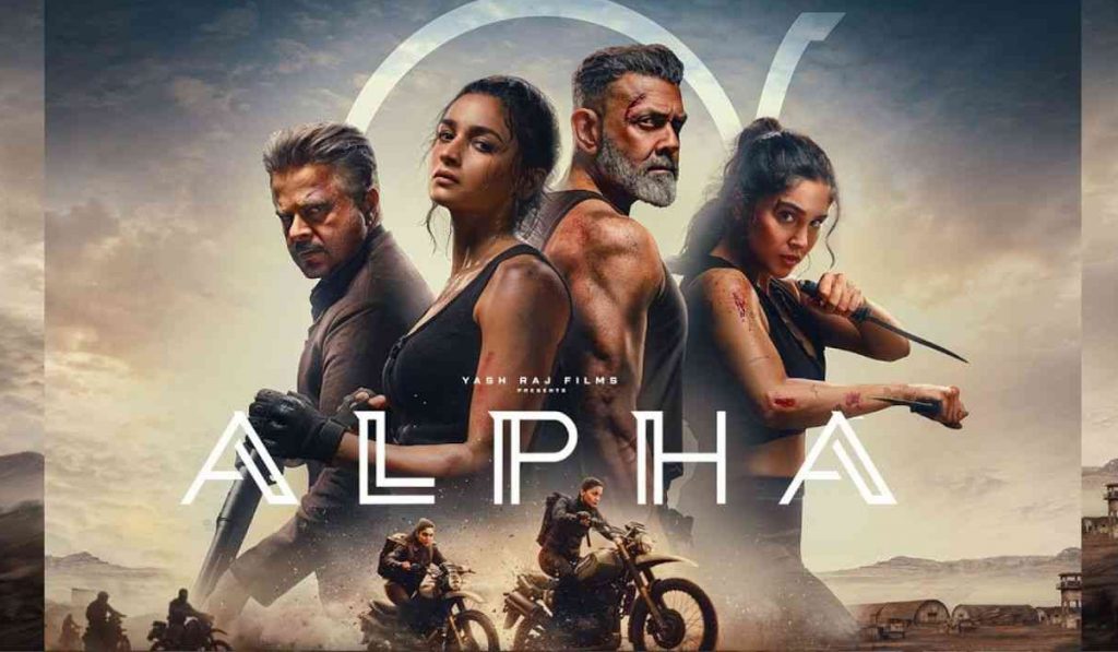 Alpha Trailer