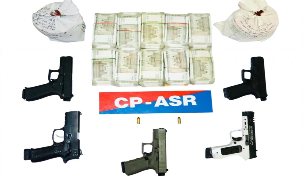 Amritsar Hawala Network busted
