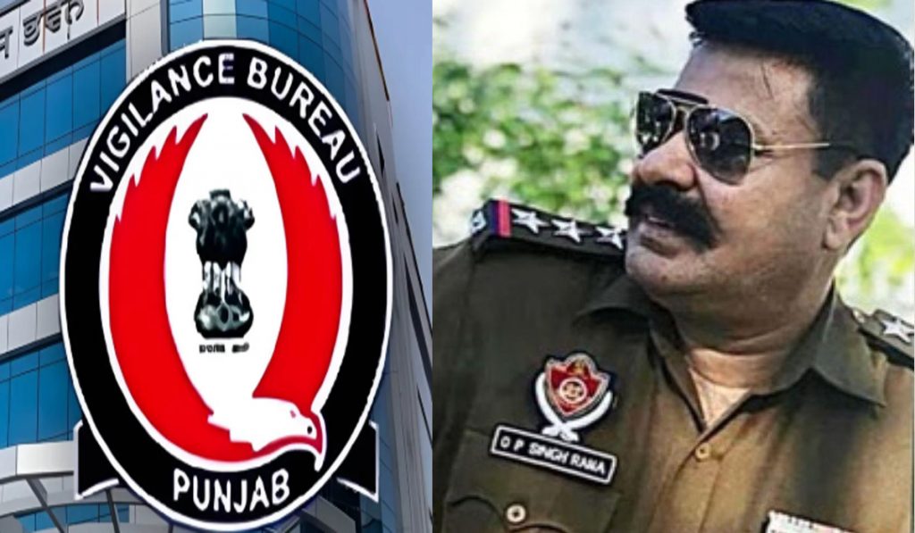 DGP Reader OP Rana Case