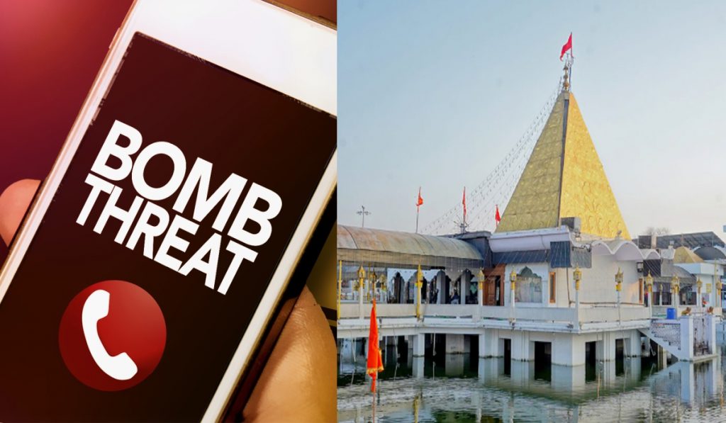 Devi Talab Temple Threat