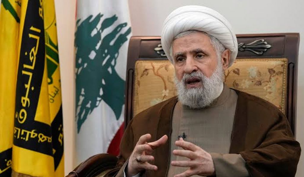 Hezbollah Chief Statement