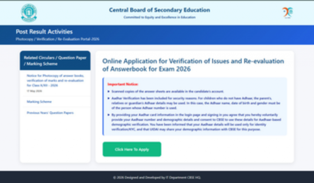 erification, re-evaluation window remained fully functional from June 2-7: CBSE