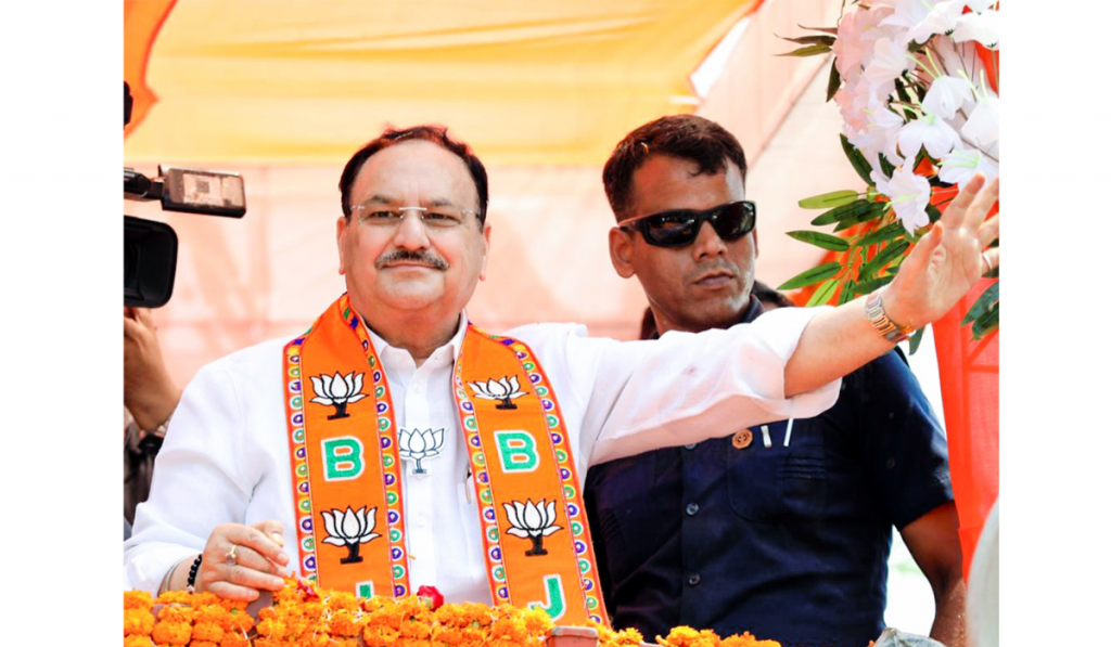 Health Ministry to Mark 10 Years of PMSMA, Nadda to Release ₹75 Coin and ₹5 Stamp