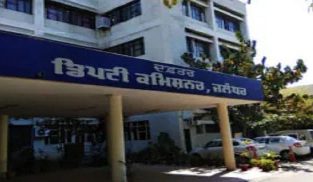 Jalandhar on High Alert After Bomb Threats to DC Office, Railway Station and Municipal Corporation