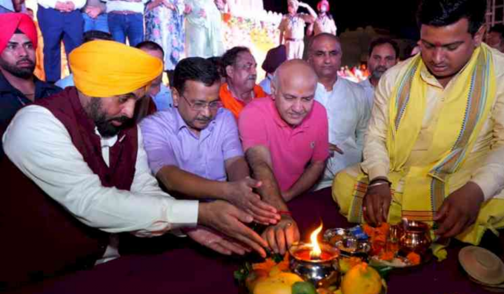 Parshuram Jayanti Celebrations in Jalandhar, CM Mann Launches 4 New Routes Under the Pilgrimage Scheme