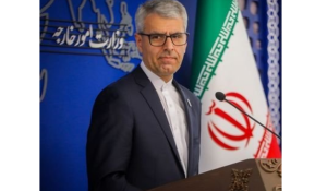 Iran Pulls Back From Switzerland Talks Following US Warning