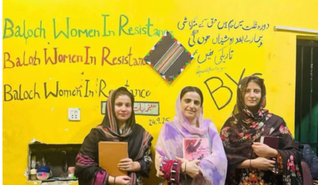 Pakistan : Rights groups condemn life imprisonment for Mahrang Baloch, call it ‘judicial terrorism'