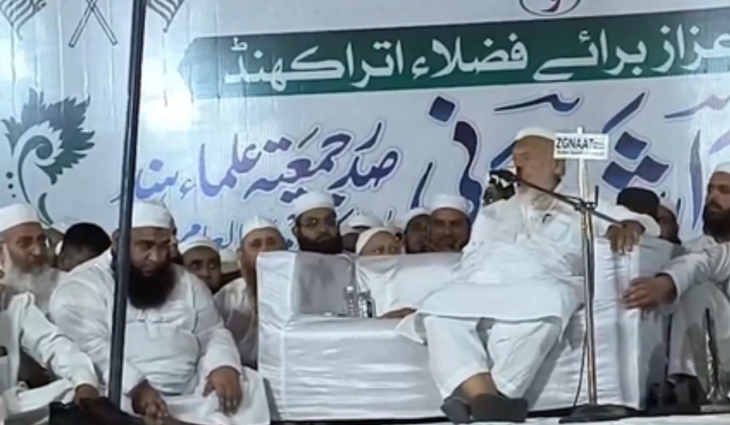 Jihad is every Muslim’s right, says Jamiat chief Arshad Madani in Haridwar