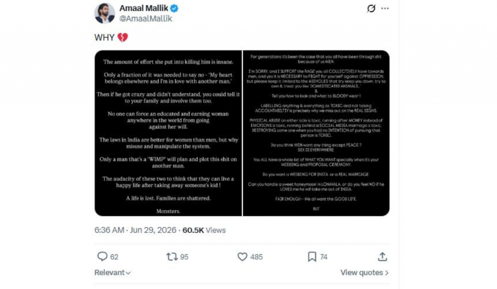 Amaal Mallik reacts to Ketan Agarwal murder case, says 'laws in India are better for women than men'