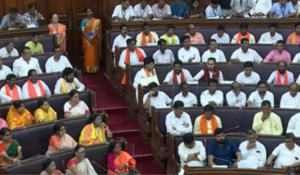Bengal House Passes OBC Reservation Bills, Removes Previous List