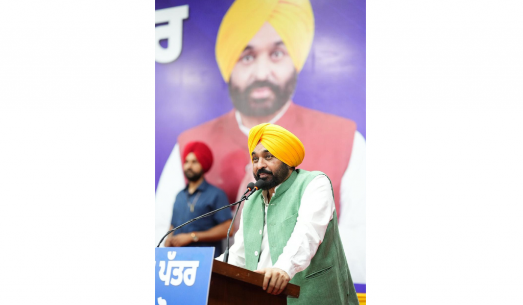 Punjab government hands over appointment letters to 355 more youth, number of government jobs reaches 67,037 reached