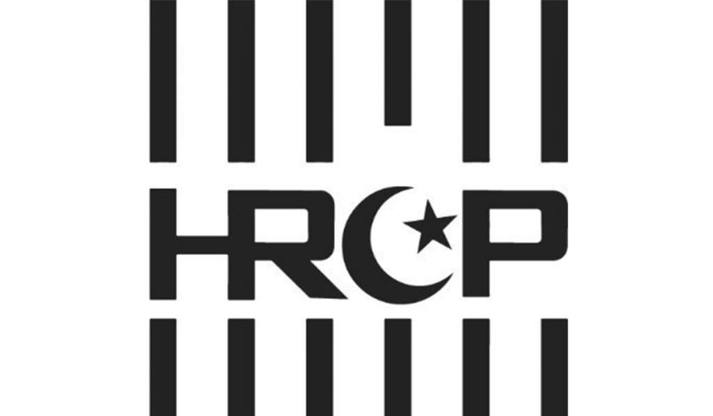 Pakistan's human rights body condemns violence in PoJK, calls for immediate de-escalation