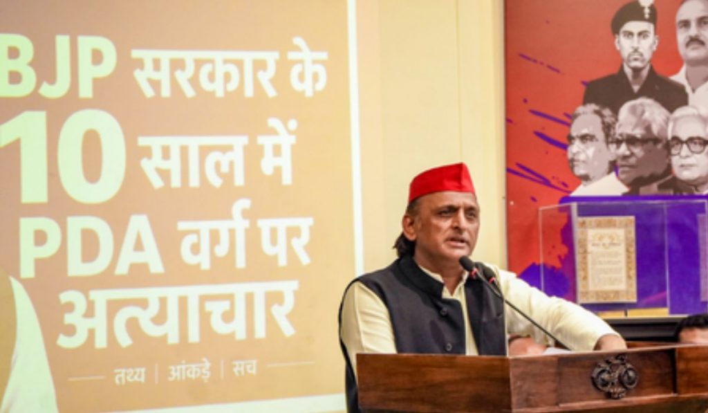 Akhilesh Yadav alleges crores of rupees missing from Ram Temple offerings; urges judicial intervention