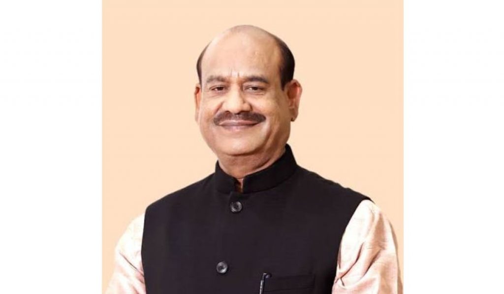 Lok Sabha Speaker Om Birla to Inaugurate the Conference; Key Discussions on Viksit Bharat 2047 and Artificial Intelligence