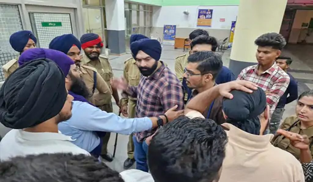 Ludhiana Civil Hopsital