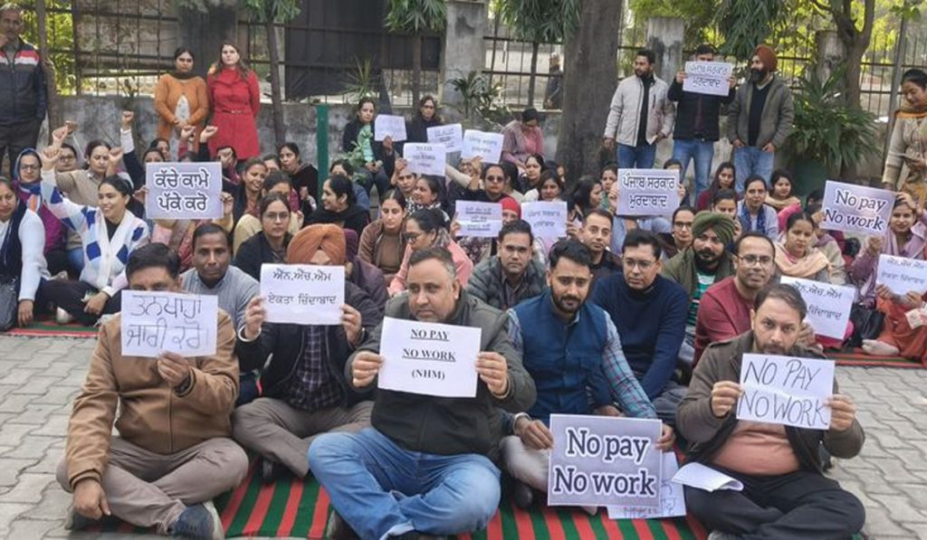 NHM Employees strike