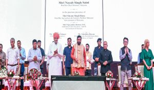 Haryana to Lead Horticulture and Agri-Business Revolution Just as it led Green Revolution: CM Nayab Singh Saini