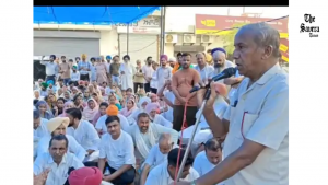 Mansa Health Worker Dies by Suicide After Naming MLA in Note; Traders Demand Arrest