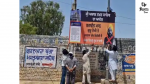 Posters Against CM Mann Emerge at Talwandi Sabo Gurdwara Amid Video Controversy
