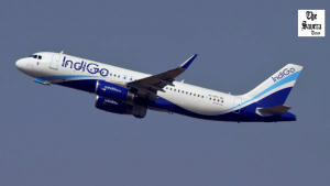 IndiGo Flight Receives Bomb Threat Minutes Before Takeoff from Delhi, Security Checks Underway