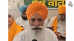 Charuni Opposes US-India Trade Deal