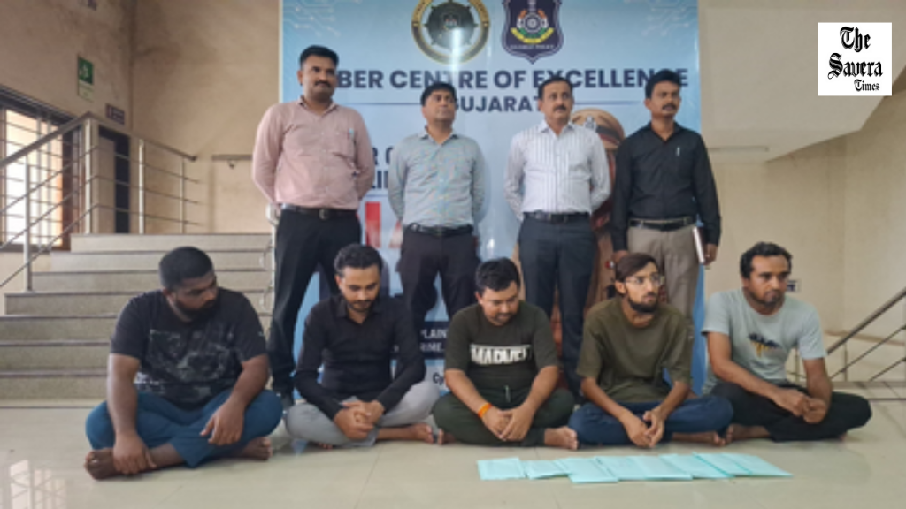 Gujarat forex trading scam