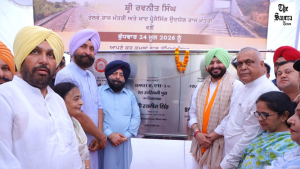 Ravneet Singh Bittu Lays Foundation Stones for Two Major Railway Overbridges in Jalandhar