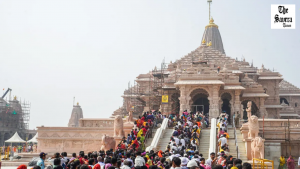 Ram Temple Donation Theft Uncovers Organised Network, Probe Reveals