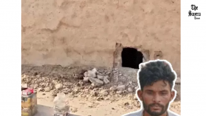 Father-in-Law’s Field Sale Money Stolen; Son-in-Law Turns Out to Be Accused