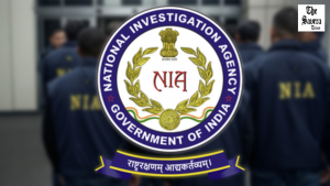 NIA Attaches Property Under UAPA in J&K’s Baramulla